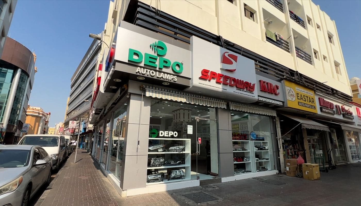 Speedway Auto Spare Parts storefront